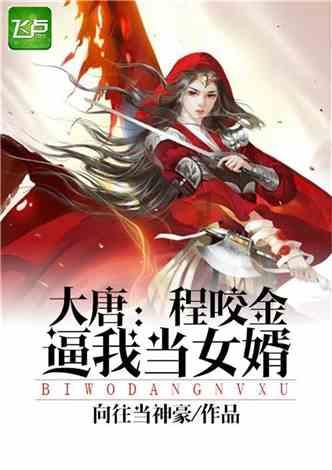 身材修长颜值爆表 这样的女篮队员谁不爱(图)